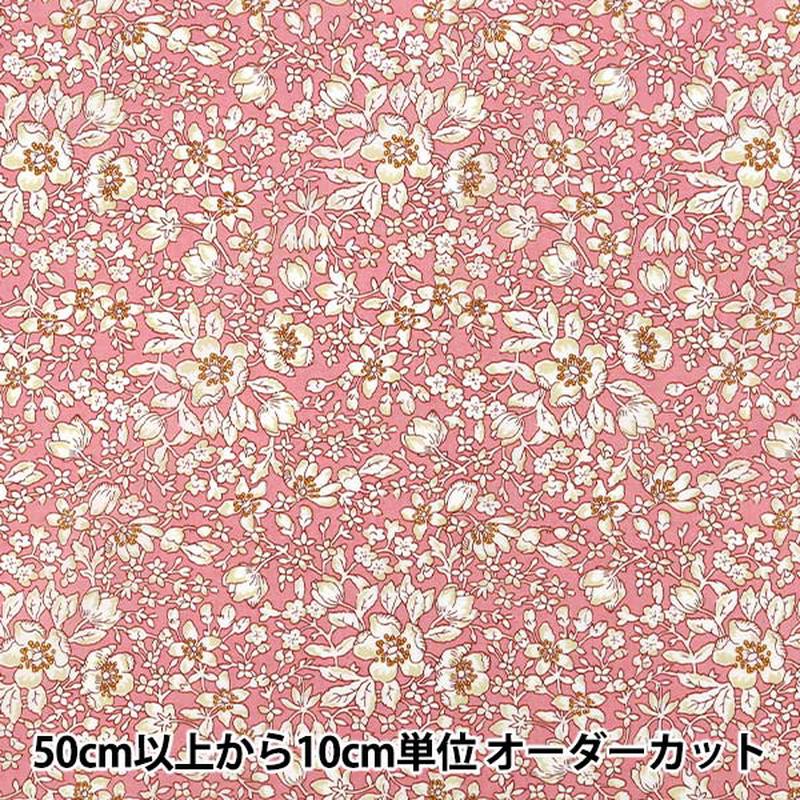 [Quantity from 5] Fabric ``Liberty Fabrics Tana lawn Lizzie 36361030-26CU" Liberty Japan